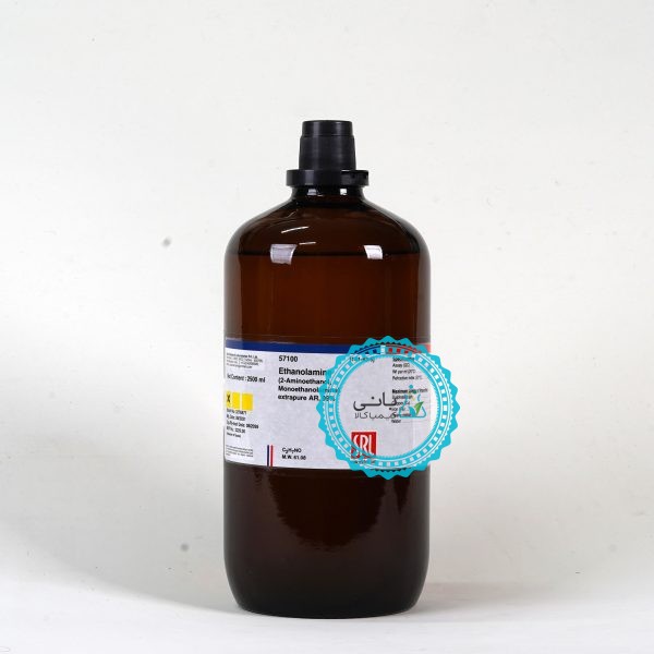 Ethanolamine (2-Aminoethanol, Monoethanolamine) extrapure AR, 99%