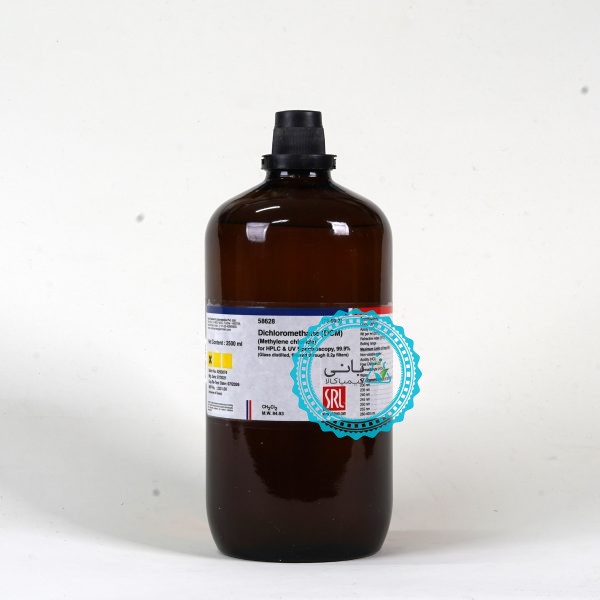 Dichloromethane (DCM) for HPLC & UV Spectroscopy, 99.9%