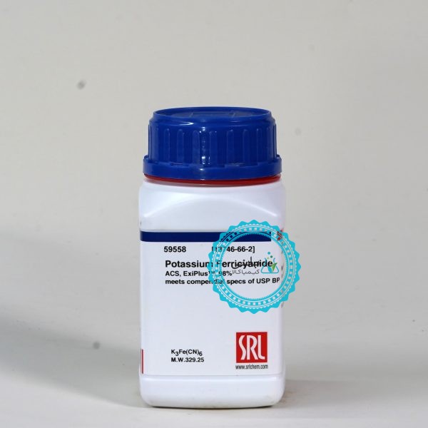 Potassium Ferricyanide ACS, ExiPlus, Multi-Compendial, 98% - Image 2