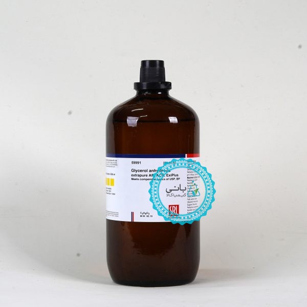 Glycerol Anhydrous extrapure AR ACS. ExiPlus, Multi-Compendial, 99.5%