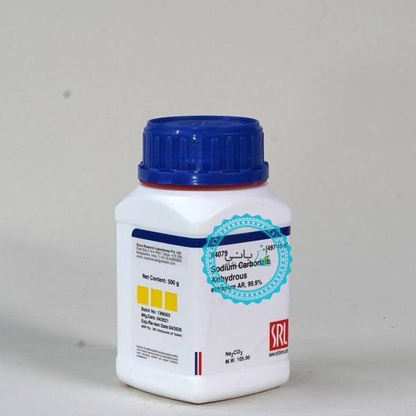 Sodium Carbonate Anhydrous extrapure AR, 99.9% - Image 2