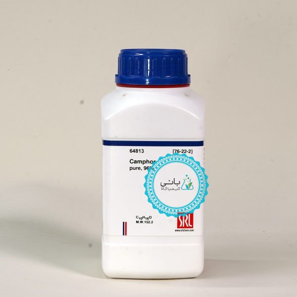 Camphor pure, 96% - Image 2