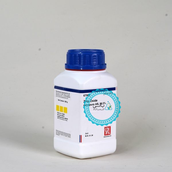 Zinc Oxide extrapure AR, 99.5% - Image 2