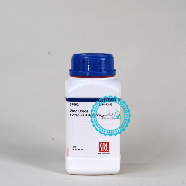 Zinc Oxide extrapure AR, 99.5%