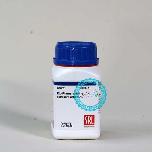 DL-Phenylalanine extrapure CHR, 99%