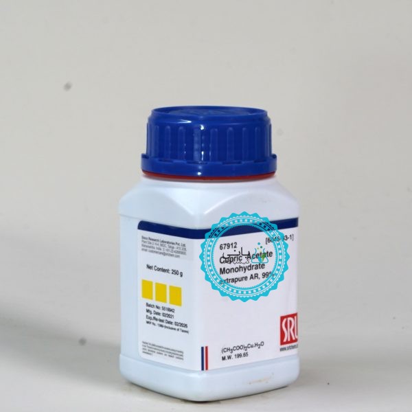 Cupric Acetate Monohydrate extrapure AR, 99%