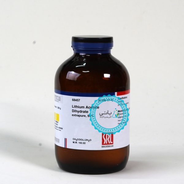 Lithium Acetate Dihydrate extrapure, 99%