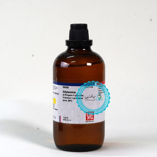 Allylamine pure, 99%