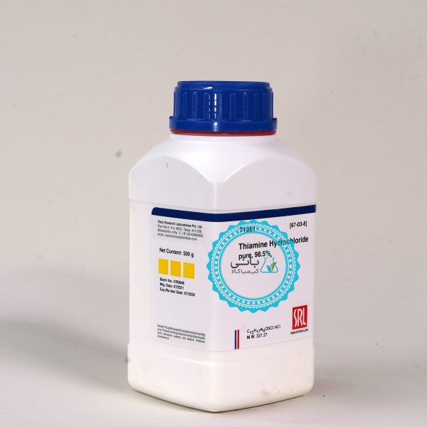 Thiamine Hydrochloride pure, 98.5%