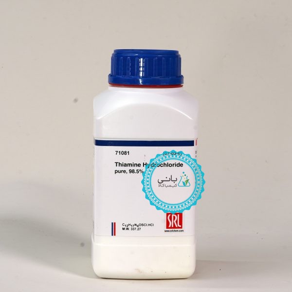 Thiamine Hydrochloride pure, 98.5% - Image 2