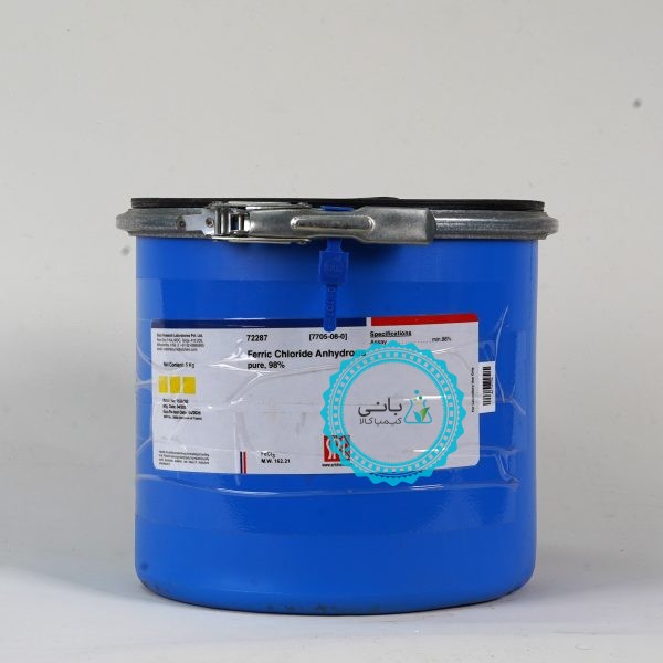 Ferric Chloride Anhydrous pure, 98%