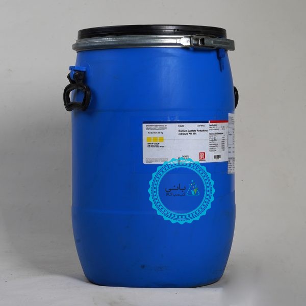 Sodium Acetate Anhydrous extrapure AR, 99%