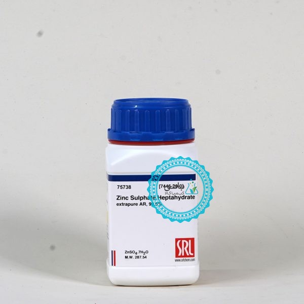 Zinc Sulphate Heptahydrate extrapure AR, 99.5% - Image 2