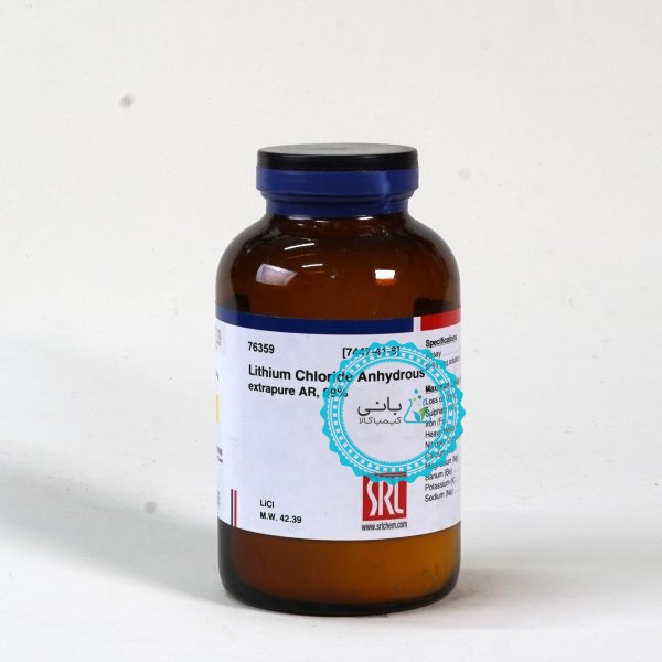 Lithium Chloride Anhydrous extrapure AR, 99%