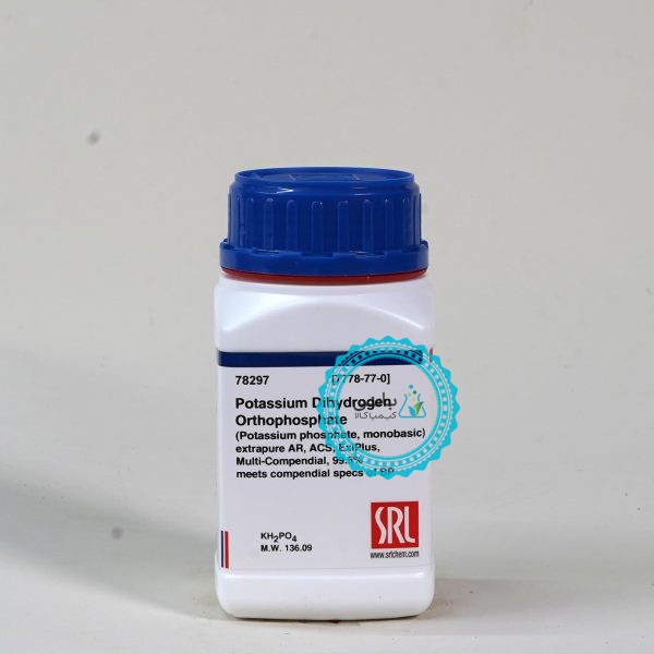 Potassium Dihydrogen Orthophosphate extrapure AR, ACS, ExiPlus, Multi-Compendial, 99.5%