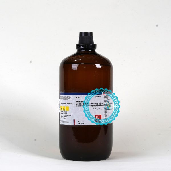 Methanol for HPLC & UV Spectroscopy, 99.8%