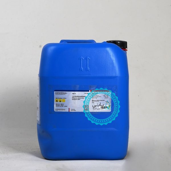 1,2-Dichloroethane extrapure, 99%