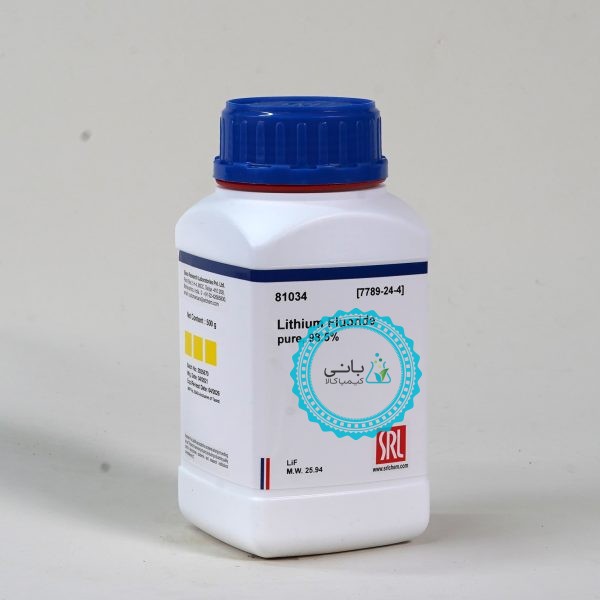 Lithium Fluoride pure, 98.5% - Image 2