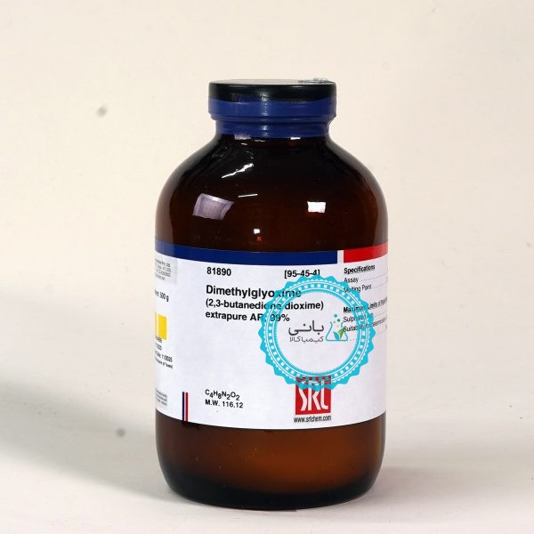 Dimethylglyoxime extrapure AR, 99%