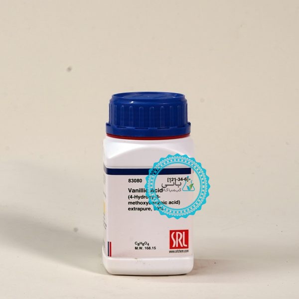 Vanillic Acid extrapure, 99% - Image 2