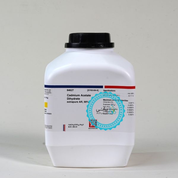 Cadmium Acetate Dihydrate extrapure AR, 99% - Image 3