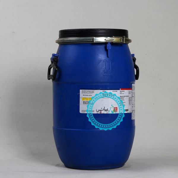 Succinic Acid extrapure AR, 99.5%