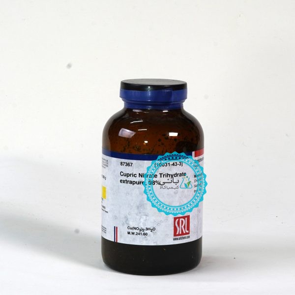 Cupric Nitrate Trihydrate extrapure, 98%