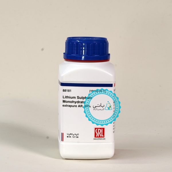 Lithium Sulphate Monohydrate extrapure AR, 99%