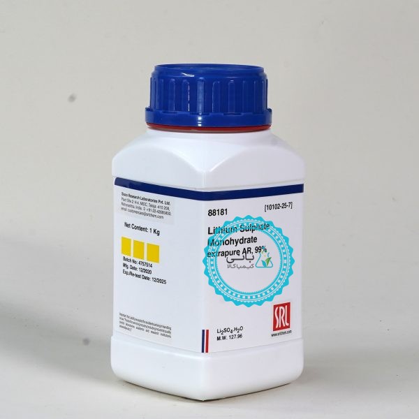 Lithium Sulphate Monohydrate extrapure AR, 99% - Image 2