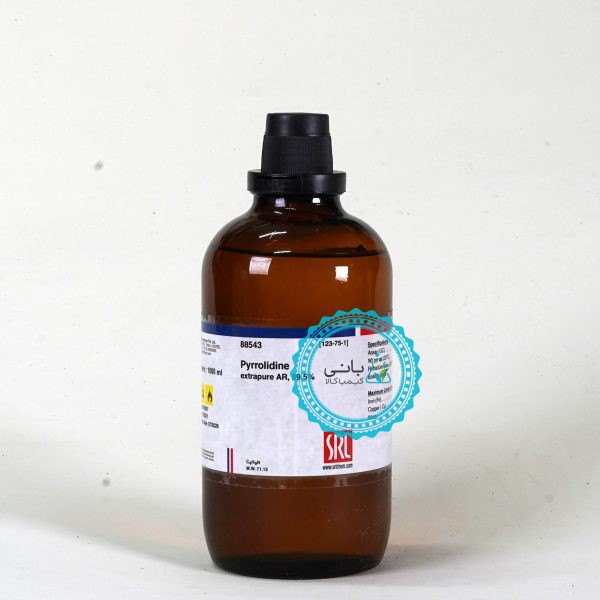 Pyrrolidine extrapure AR, 99.5%