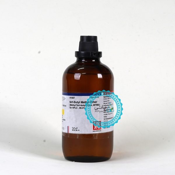 tert-Butyl Methyl Ether for HPLC, 99.5%