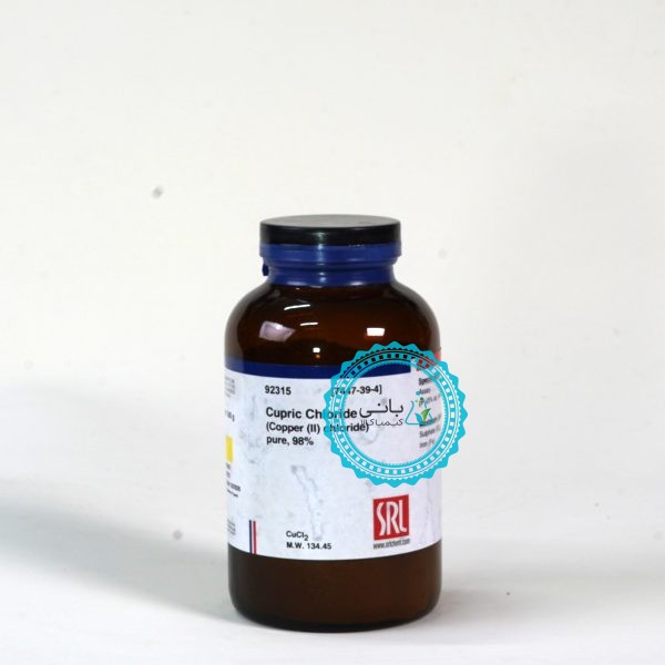 Cupric Chloride pure, 98%