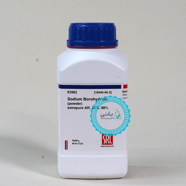 Sodium Borohydride (powder) extrapure AR, ACS, 98%