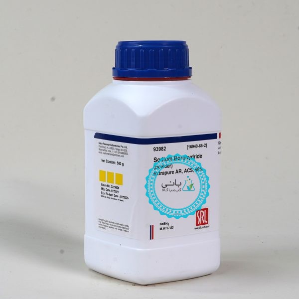 Sodium Borohydride (powder) extrapure AR, ACS, 98% - Image 2