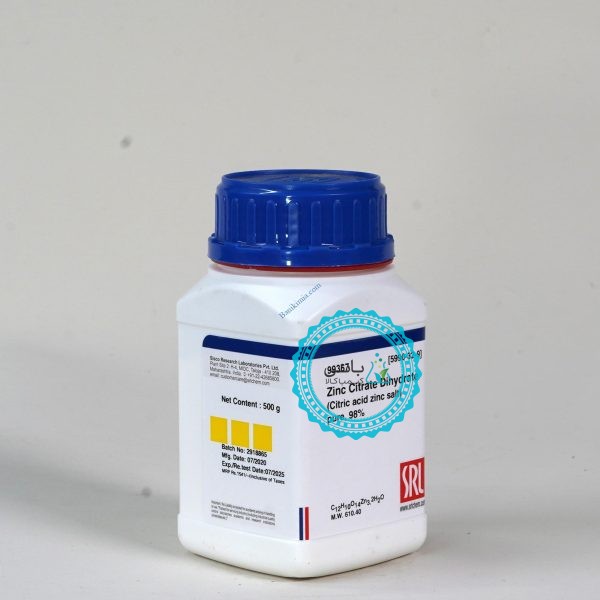 Zinc Citrate Dihydrate pure, 98% - Image 2