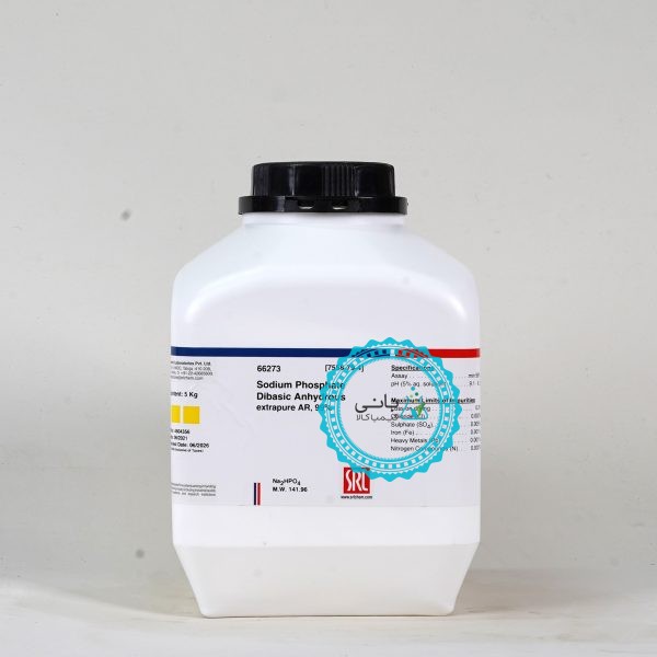 Sodium Phosphate Dibasic Anhydrous extrapure AR, 99%