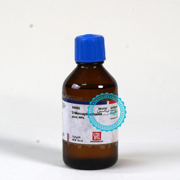 2-Mercaptoethanol pure, 99%