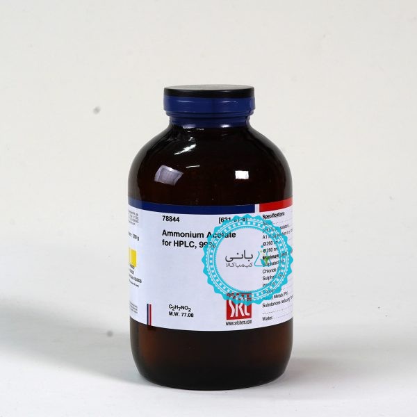 Ammonium Acetate for HPLC, 99%