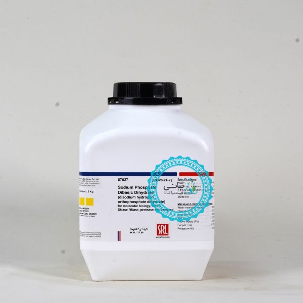 Sodium Phosphate Dibasic Dihydrate for molecular biology, 99.5%