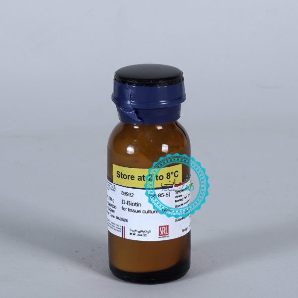 D-Biotin for tissue culture, 99%