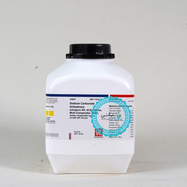 Sodium Carbonate Anhydrous extrapure AR, ACS, ExiPlus, Multi-Compendial, 99.9%