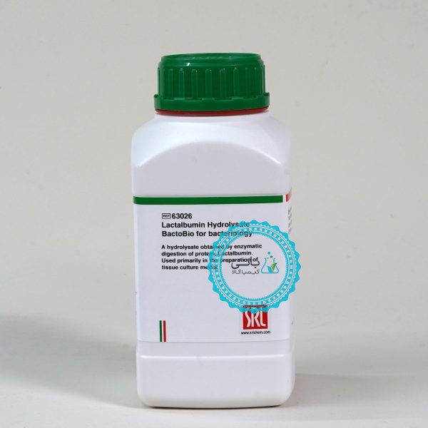 Lactalbumin Hydrolysate BactoBio for bacteriology