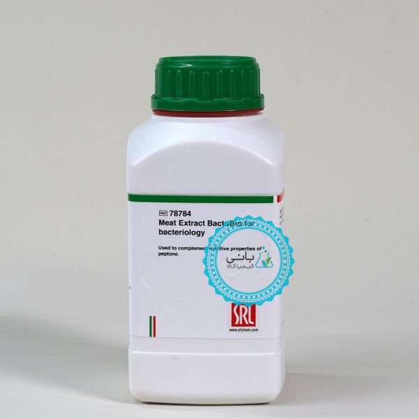 Meat Extract BactoBio for bacteriology