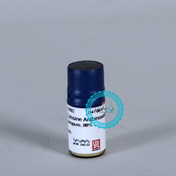 Cytosine Arabinoside extrapure, 98%